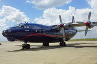 img of Raro percurso do Antonov An-12 soviético rumo a Florianópolis