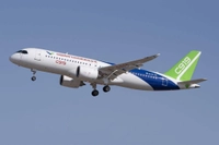 img of Comac, produtora chinesa de aviões, amplia fábrica do c919