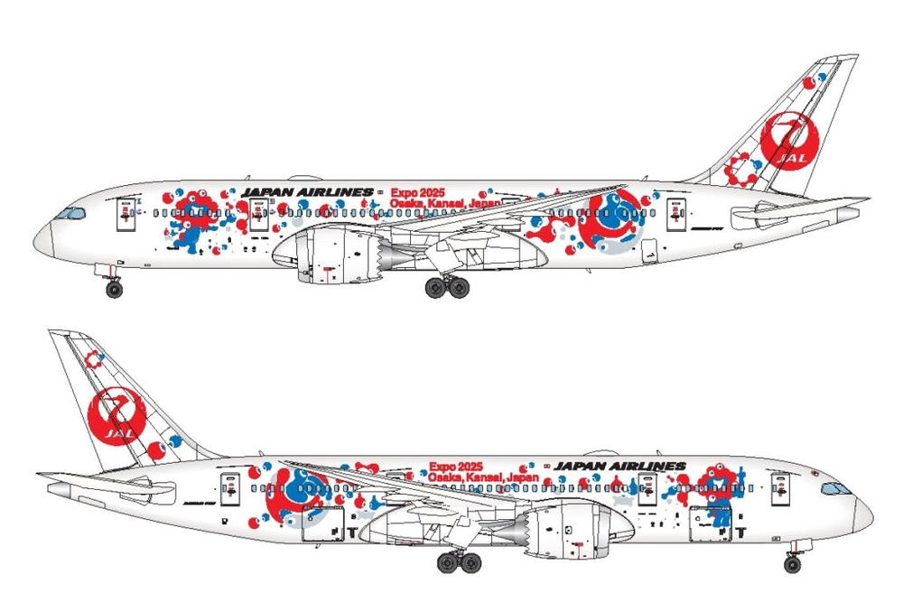 img of "Myaku-Myaku Jet" será o novo design de avião widebody após Embraer 190